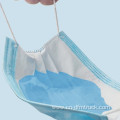 Disposable Non-woven 3 ply Medical Face Mask